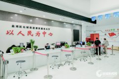 <b>三年铸就“盐湖样本”</b>