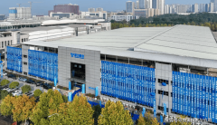 原力聚合沉庆智能工场正式投产以仓库从动化全