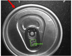 工业RFID清点机定制范畴标杆企业深度解析